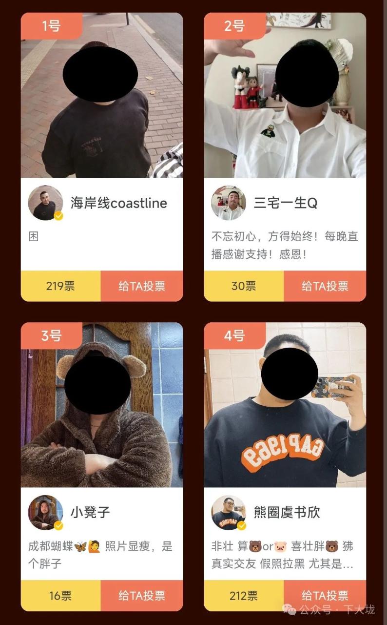 picture loss
