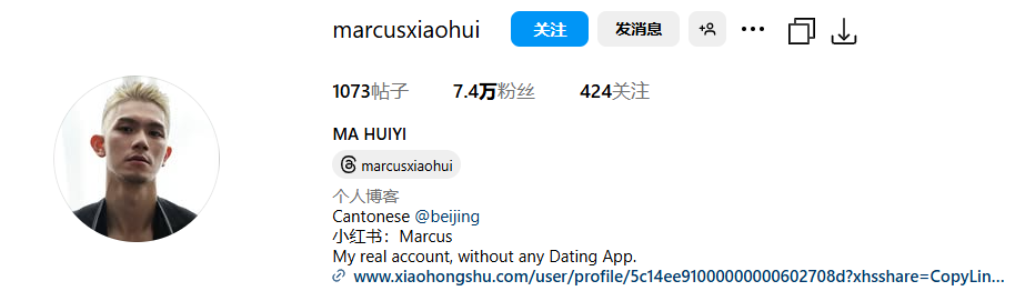 肌肉短发，时尚、正装都有型（肌肉男短发发型图片）