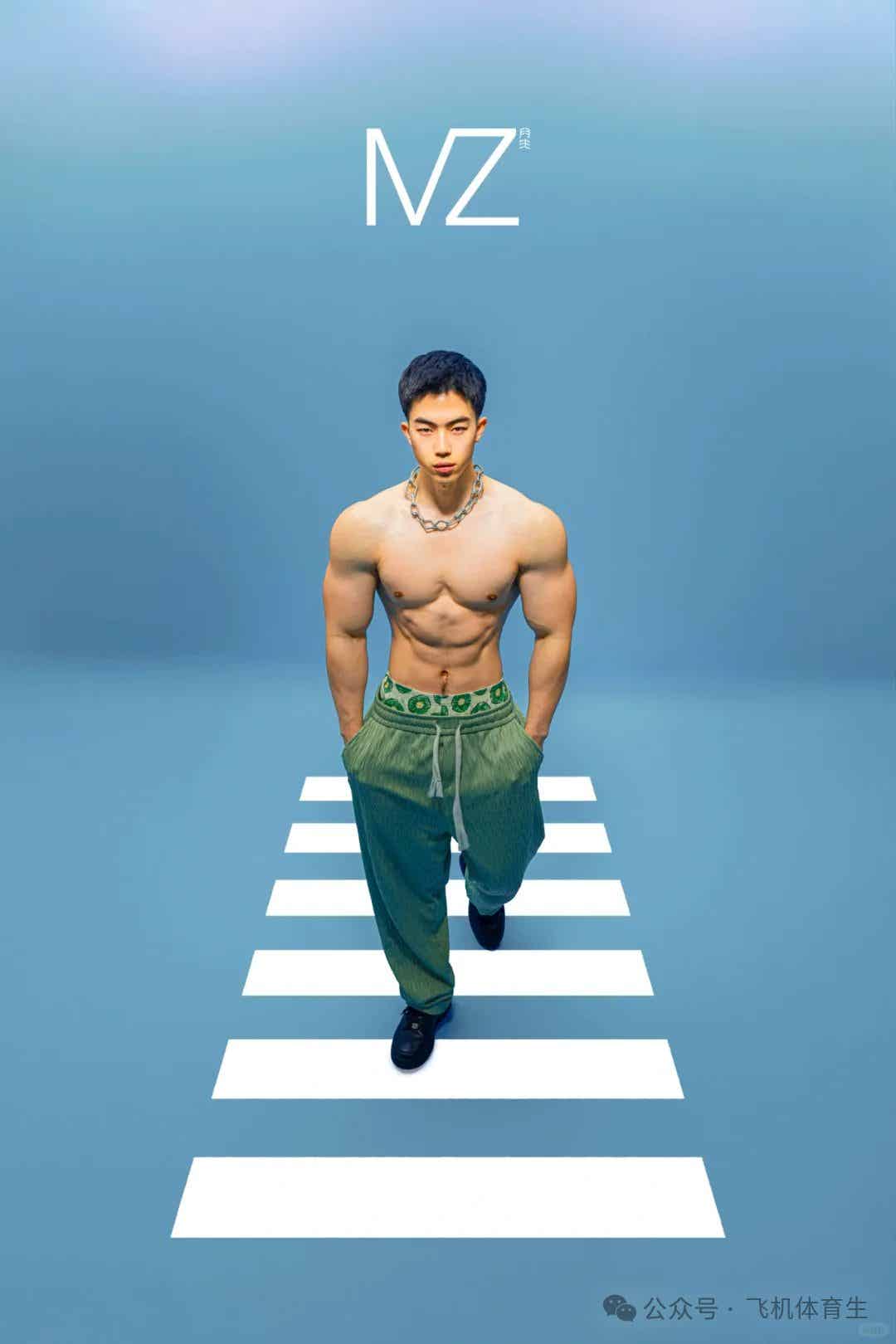 乐动系运动体育生大男孩，活力四射！（运动帅体育生）