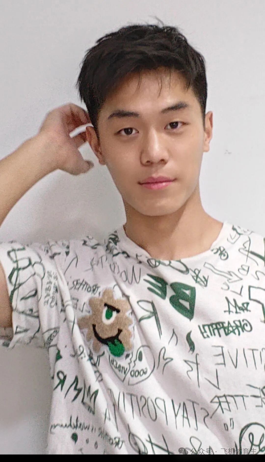 中国版宏翔：网红双人解读（网红双人合体影视大全）