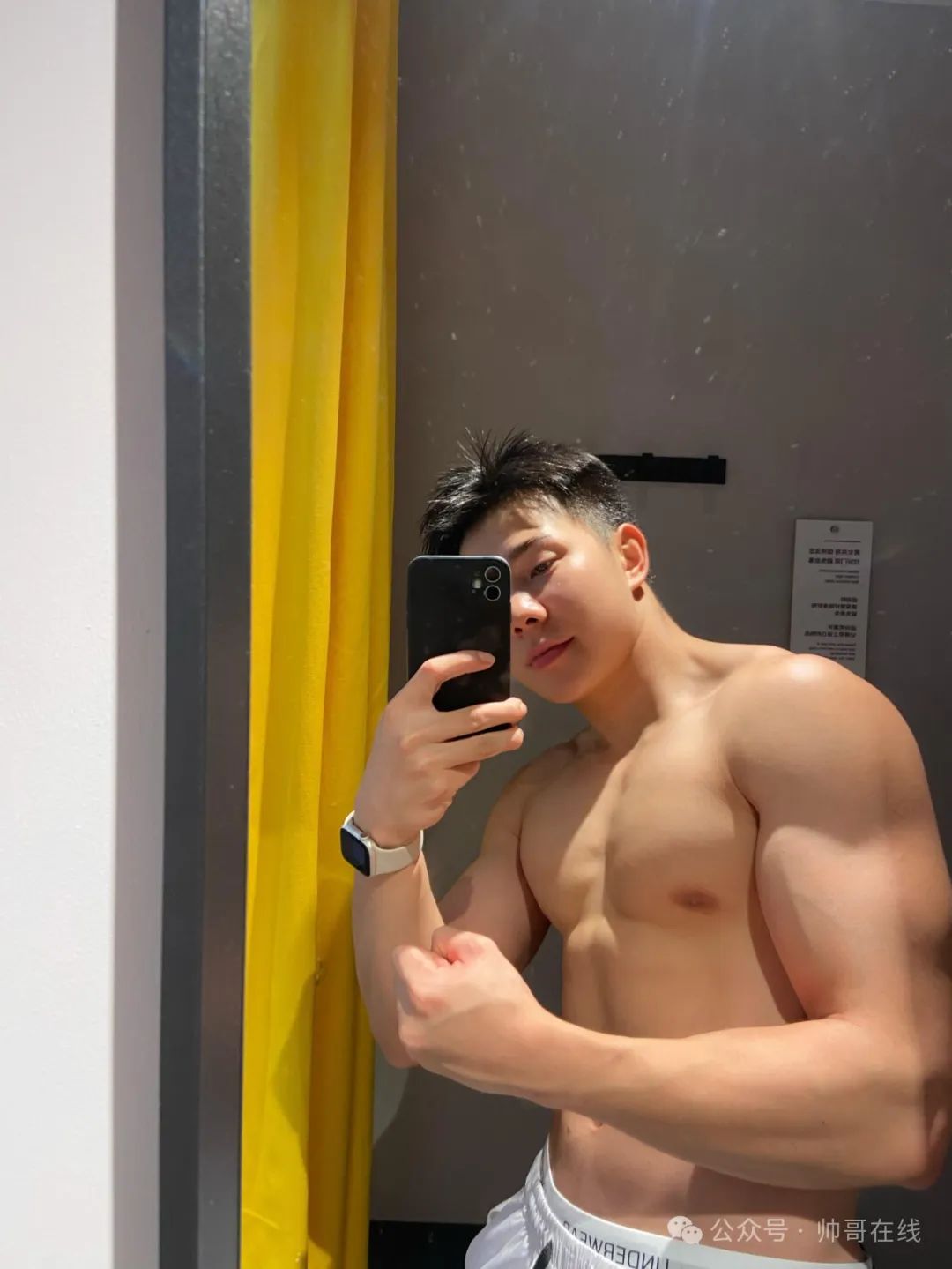 脂包肌白皮田径体育生，山东帅弟弟果然有实力！（脂包肌身材）