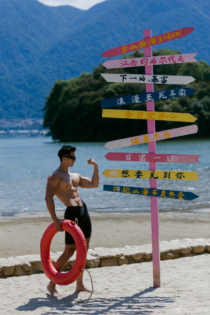 战损肌肉阳光帅脸，这男人味你扛得住吗？（战损帅哥是什么意思）