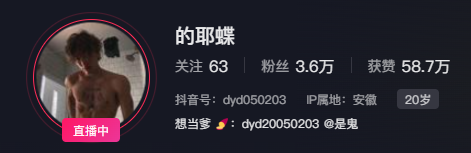 喜欢宿舍自拍的筋肉腹肌男大（大学宿舍的腹肌）